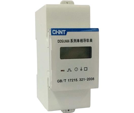 DDSU666 1-phase meter with CT 100A/40mA for AC EV charger (monofásico)